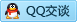 QQ在线咨询1139499940